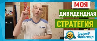 олег буянов
