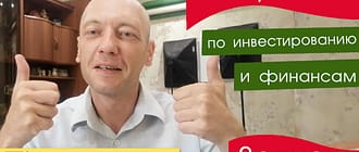 Консультации олега буянова