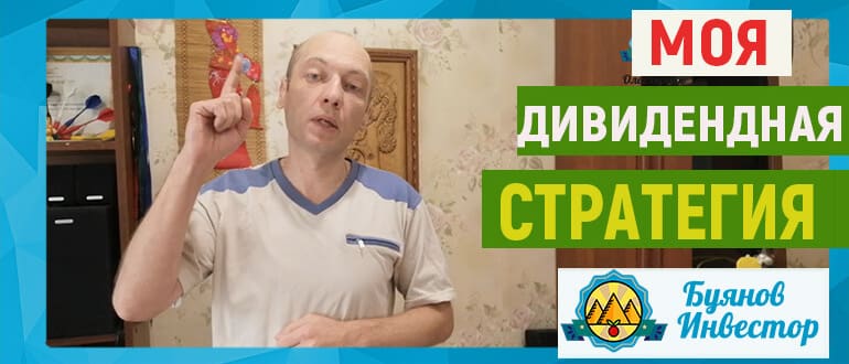 олег буянов