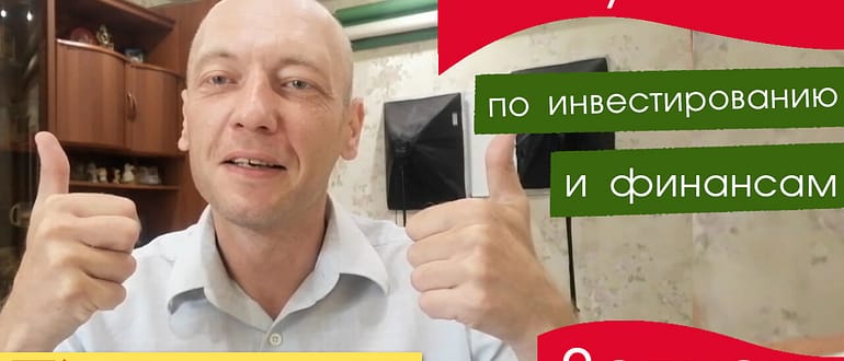 Консультации олега буянова